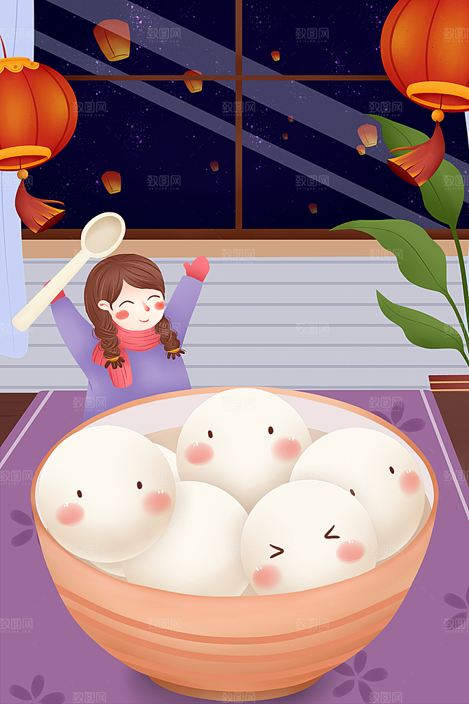 春节正月十五元宵节卡通手绘插画海报