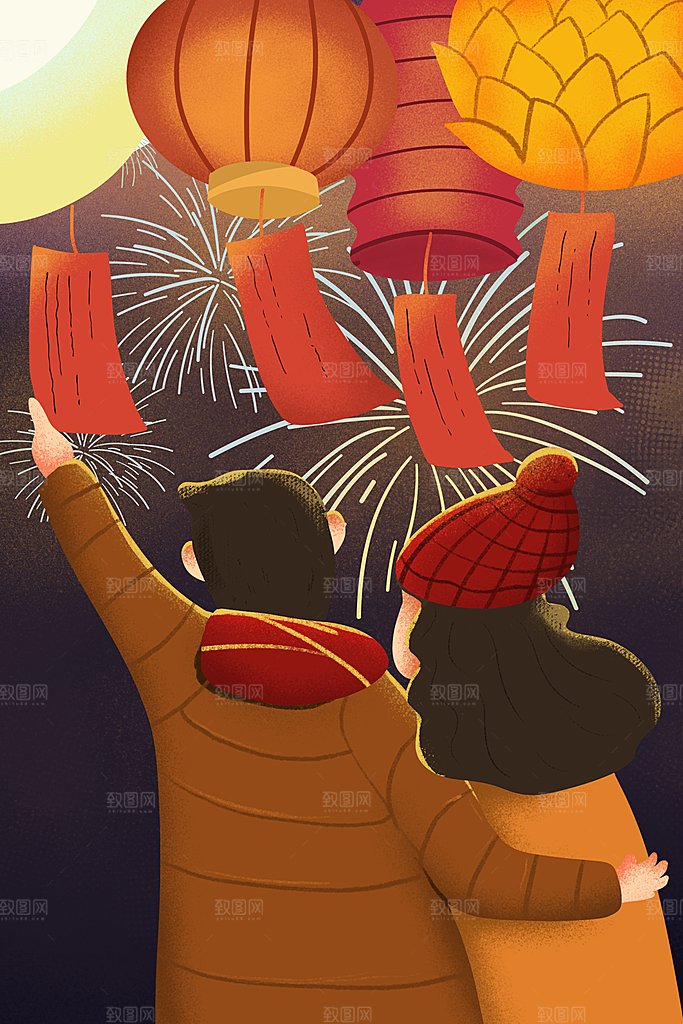 春节正月十五元宵节卡通手绘插画海报