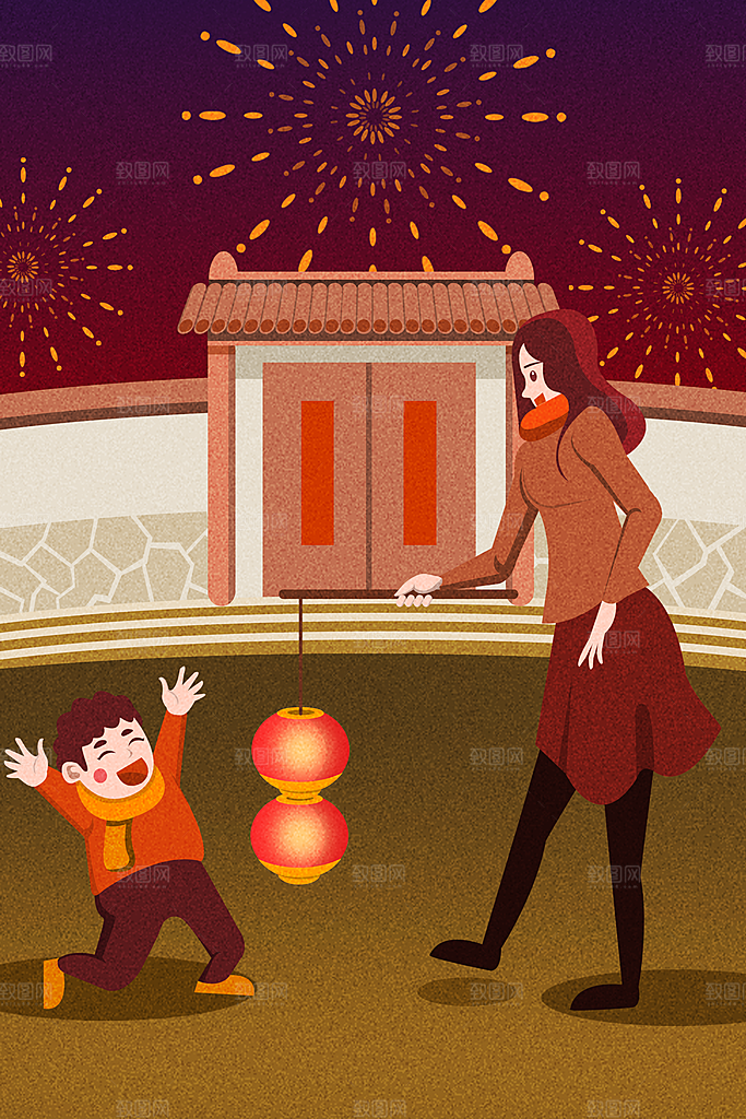 春节正月十五元宵节卡通手绘插画海报