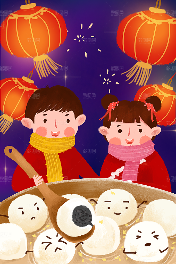 春节正月十五元宵节卡通手绘插画海报