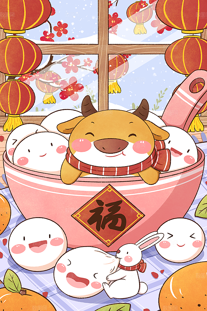 春节正月十五元宵节卡通手绘插画海报