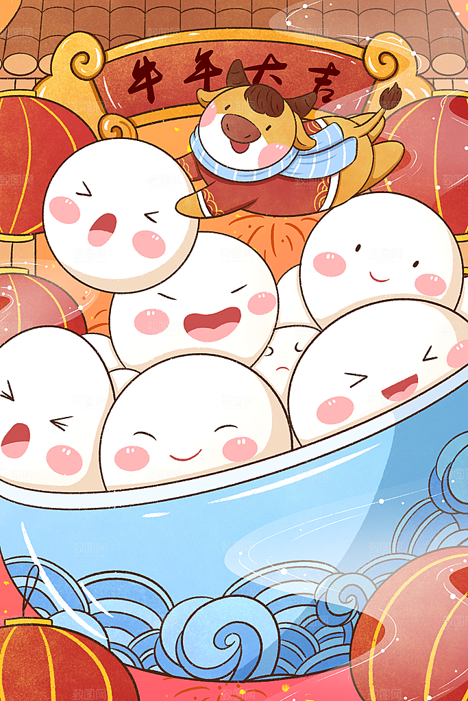 春节正月十五元宵节卡通手绘插画海报