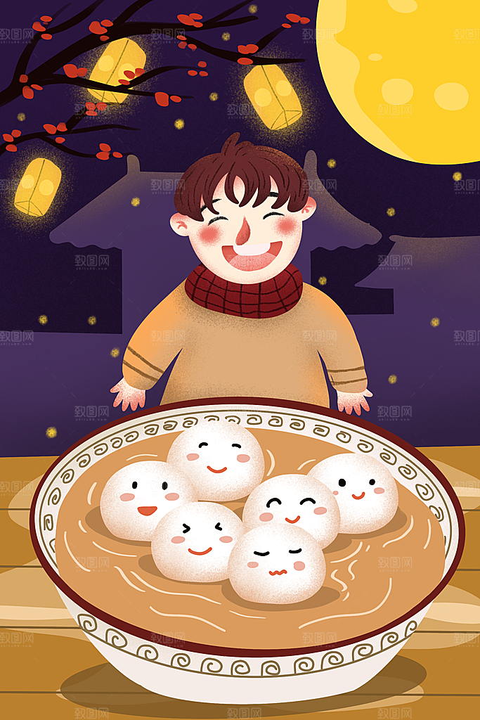 春节正月十五元宵节卡通手绘插画海报