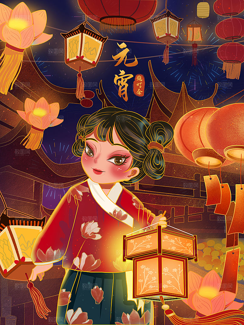 春节正月十五元宵节卡通手绘插画海报