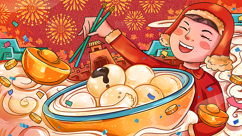 春节正月十五元宵节卡通手绘插画海报