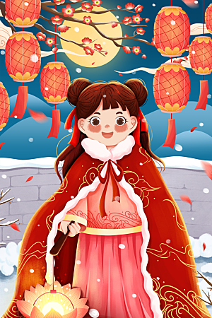 春节正月十五元宵节卡通手绘插画海报