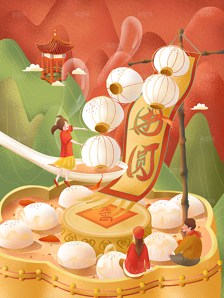 春节正月十五元宵节卡通手绘插画海报