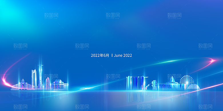 2024企业签到处蓝色背景墙海报年会开幕