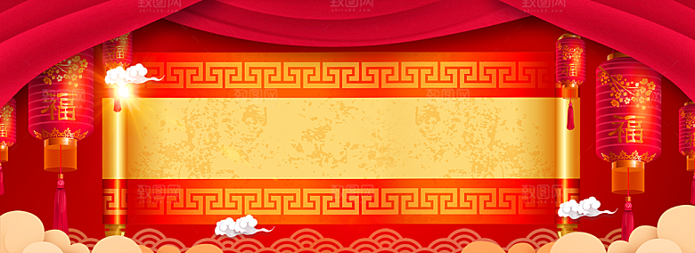 春节红色喜庆banner