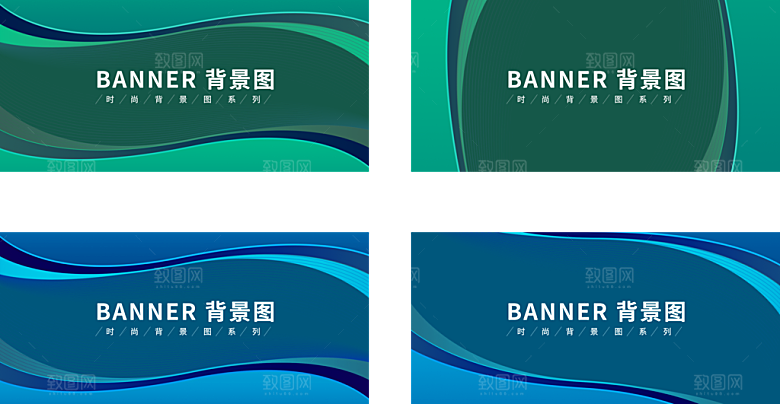 时尚背景图banner素材
