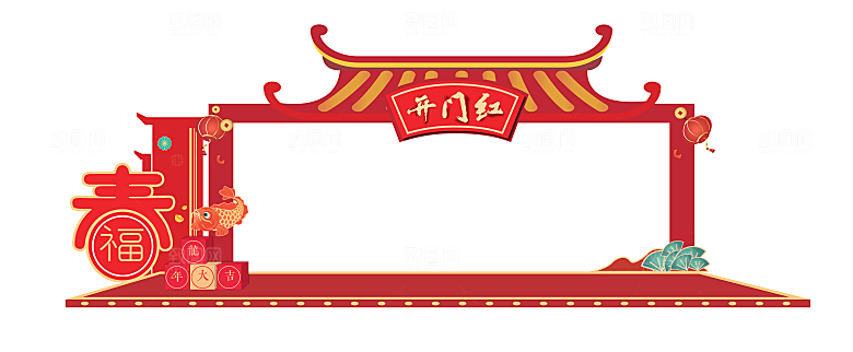 龙年新年春节拱门2024样机展板海报