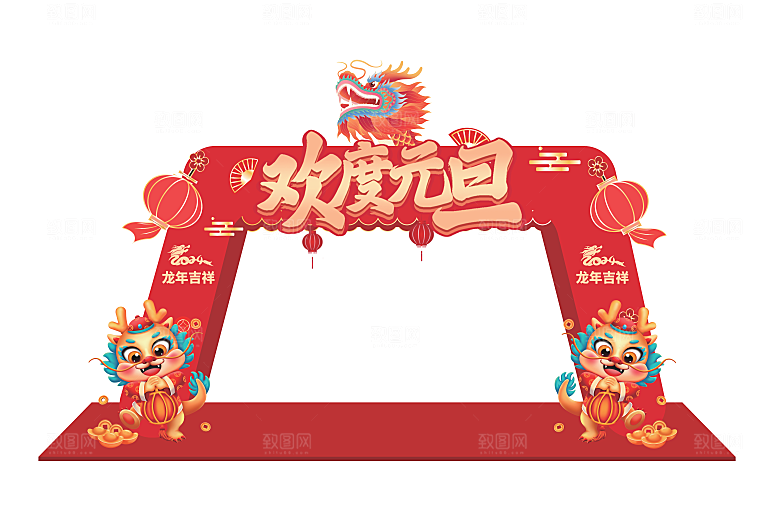 龙年新年春节拱门2024样机展板海报