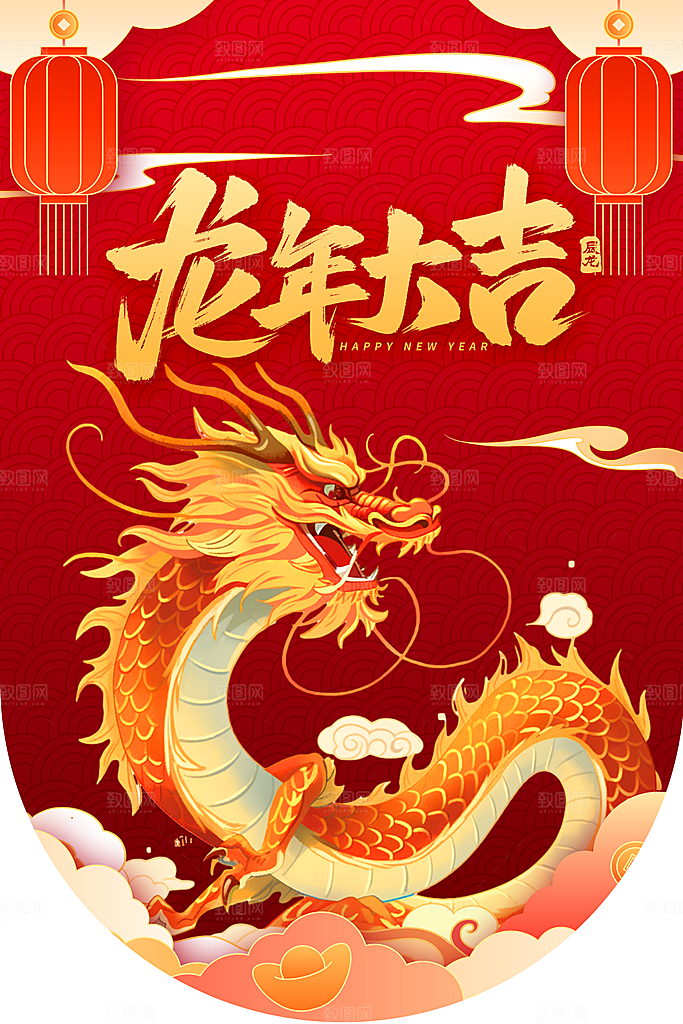 商场宣传活动吊旗