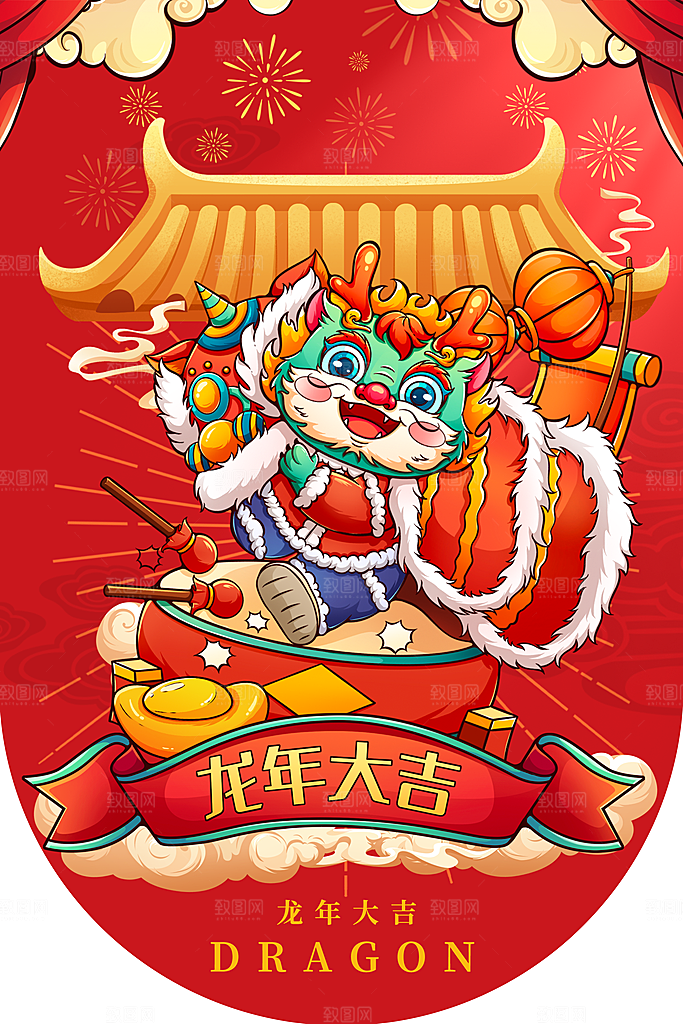 商场宣传活动吊旗