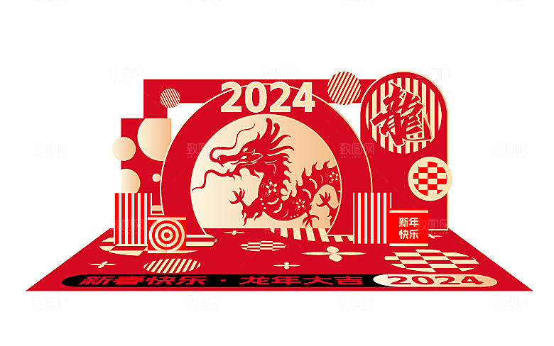 龙年新年春节拱门2024样机展板海报