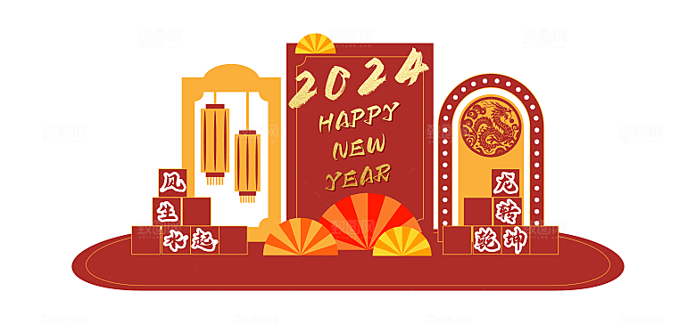 龙年新年春节拱门2024样机展板海报
