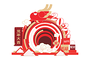 龙年新年春节拱门2024样机展板海报