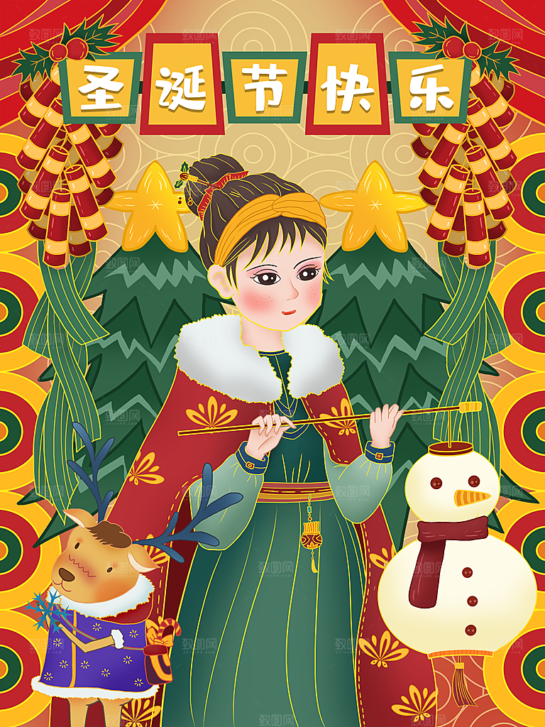 可爱卡通平安夜圣诞节老人插画海报
