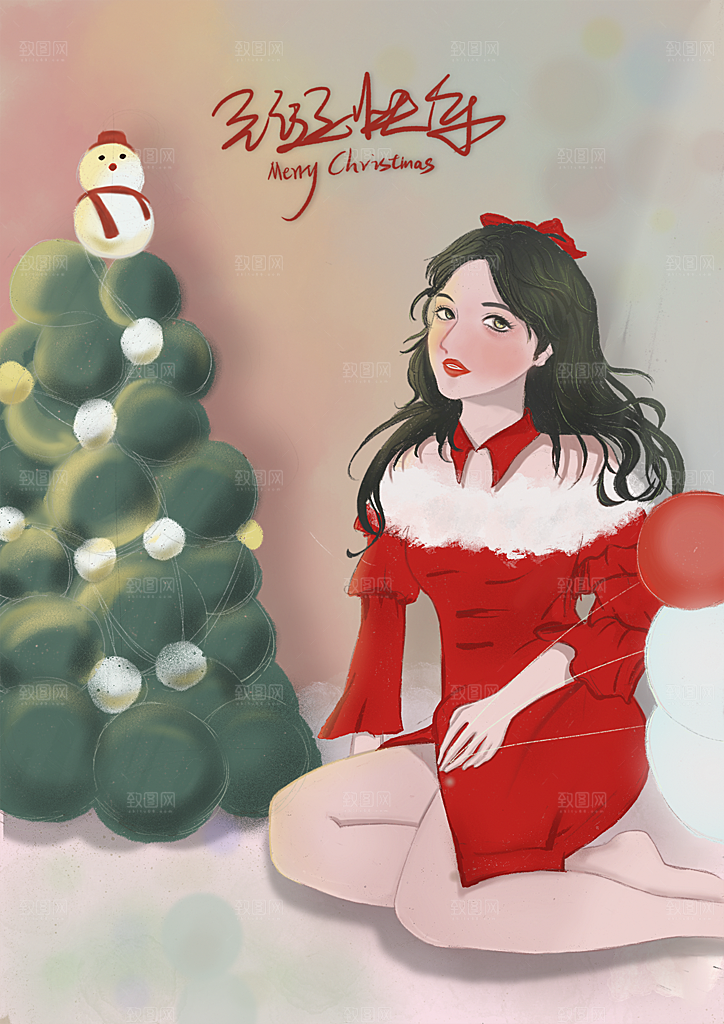 可爱卡通平安夜圣诞节老人插画海报