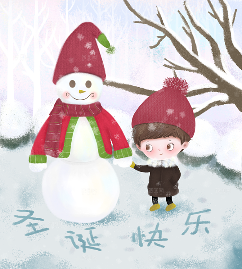 可爱卡通平安夜圣诞节老人插画海报