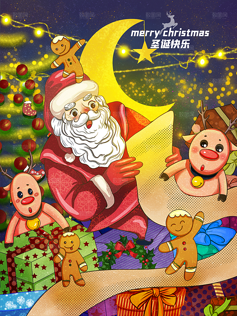 可爱卡通平安夜圣诞节老人插画海报