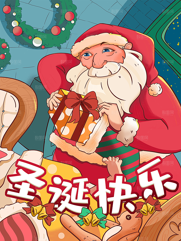 可爱卡通平安夜圣诞节老人插画海报