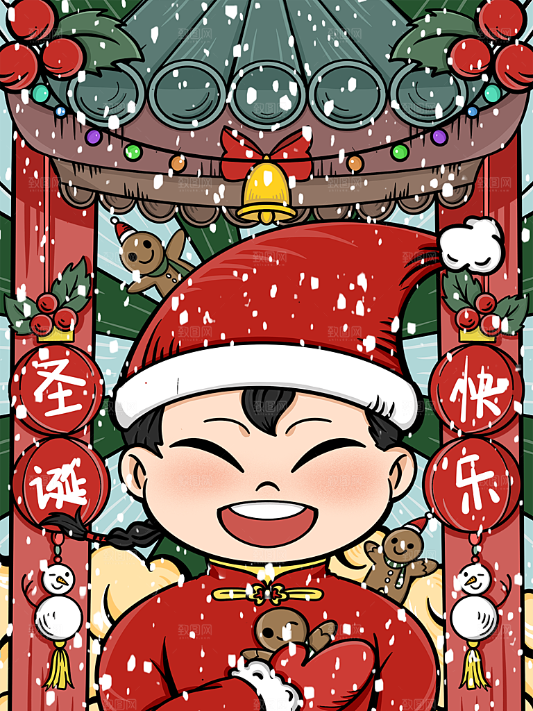可爱卡通平安夜圣诞节老人插画海报