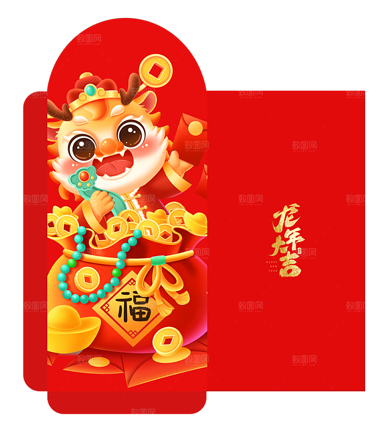 新年红色喜庆红包