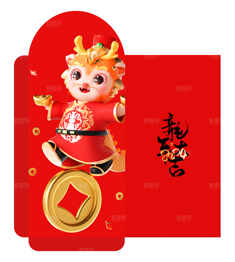 新年红色喜庆红包
