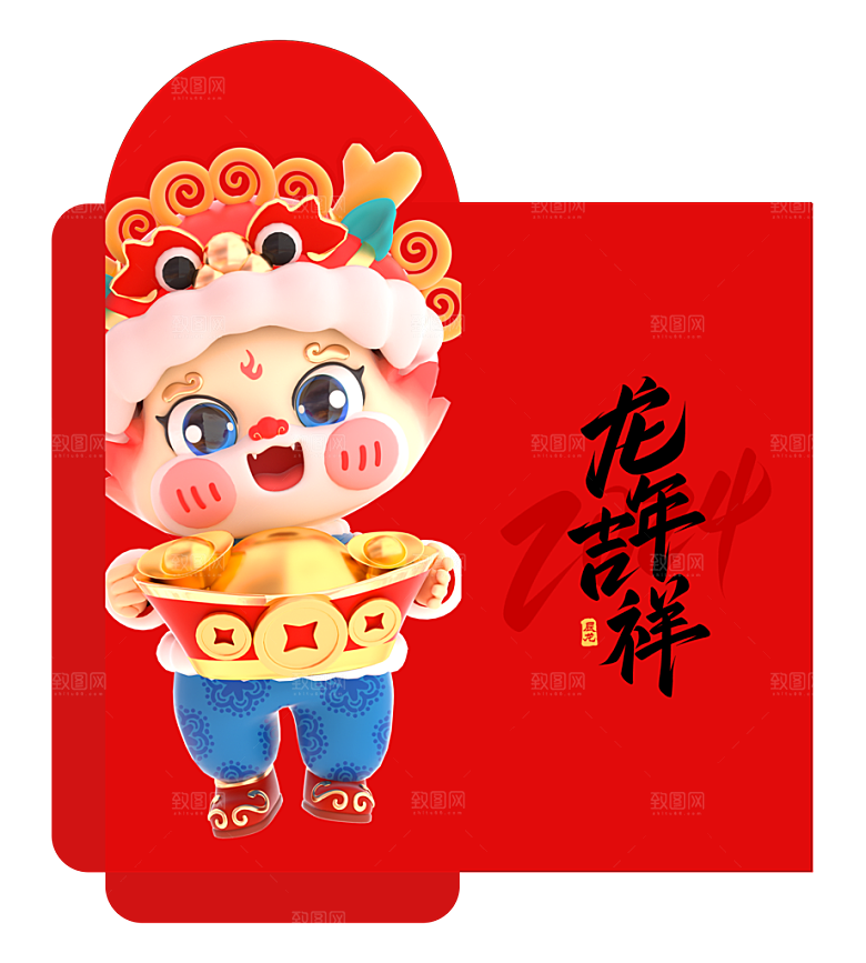 新年红色喜庆红包
