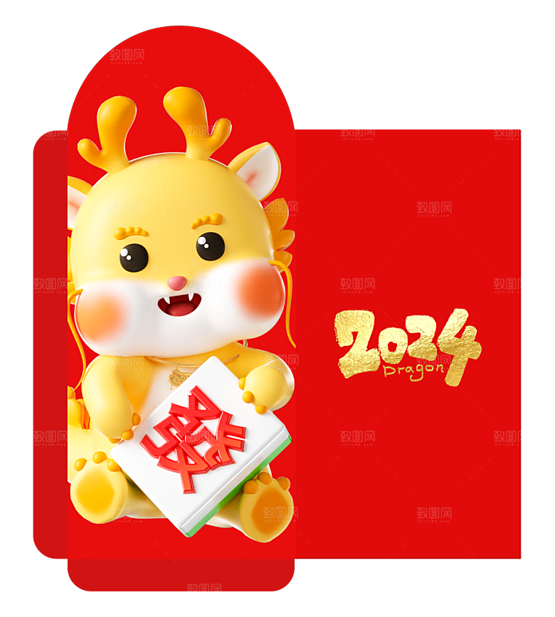 新年红色喜庆红包