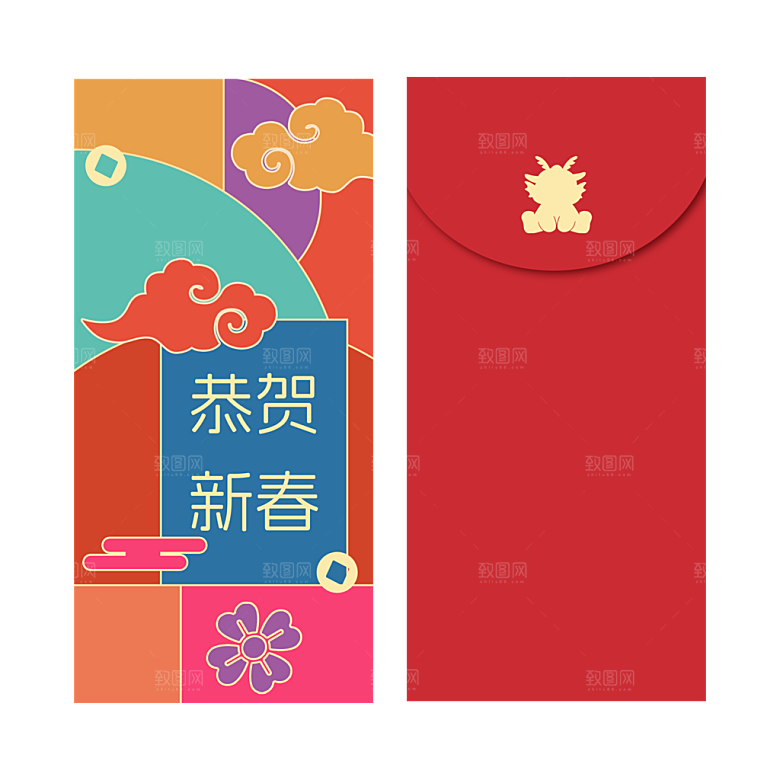 新年红色喜庆红包