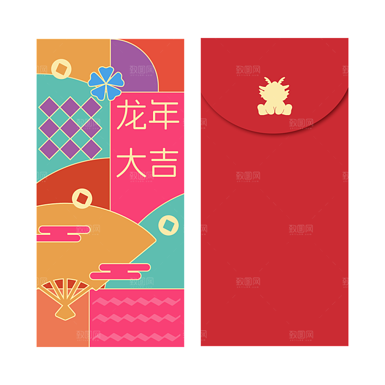 新年红色喜庆红包