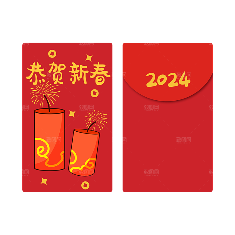 新年红色喜庆红包