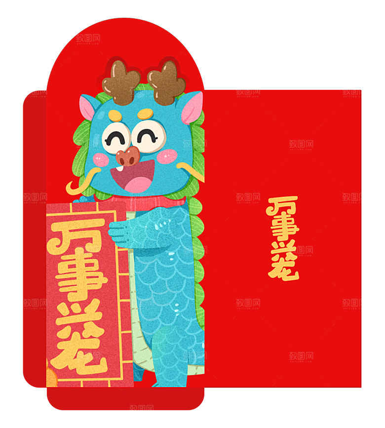 新年红色喜庆红包