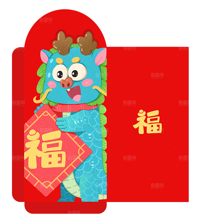 新年红色喜庆红包
