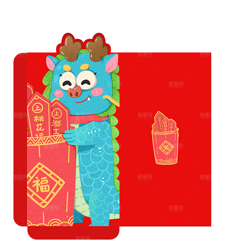 新年红色喜庆红包
