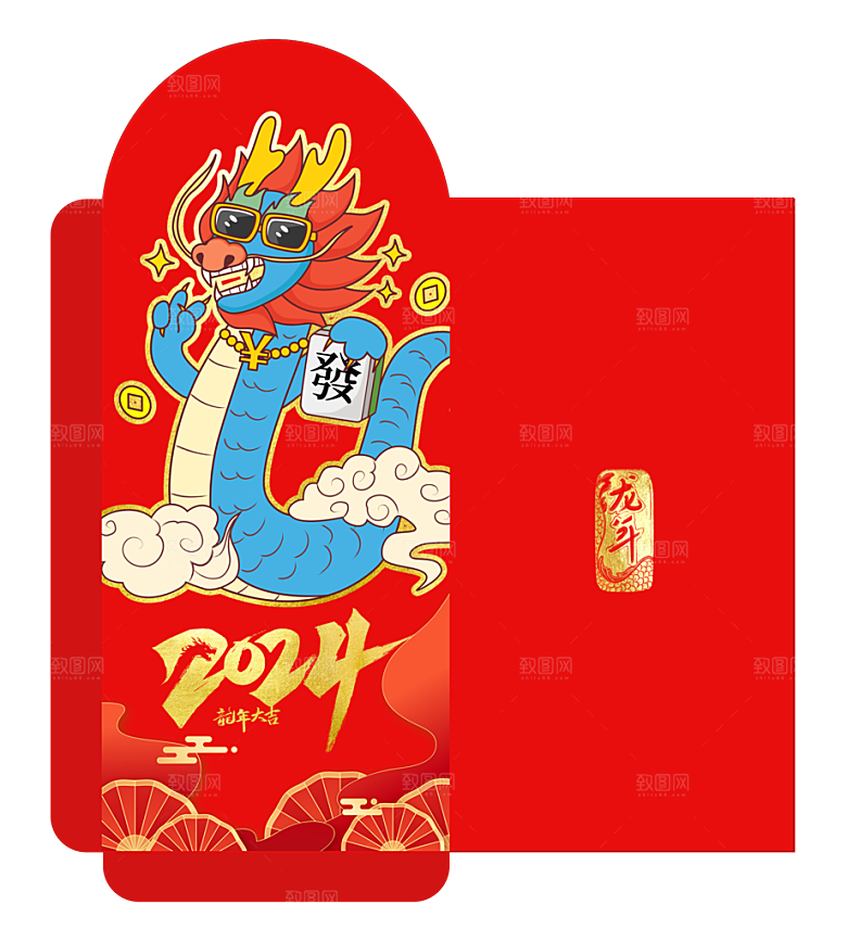 新年红色喜庆红包