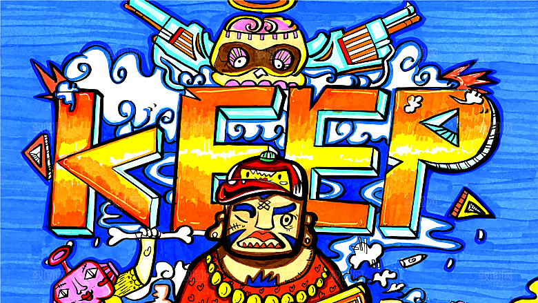 涂鸦炫酷插画简约大气海报