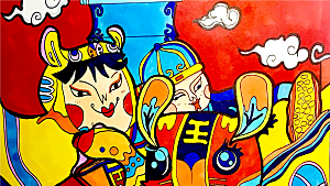 涂鸦炫酷插画简约大气海报