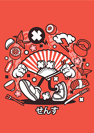 涂鸦炫酷插画简约大气海报
