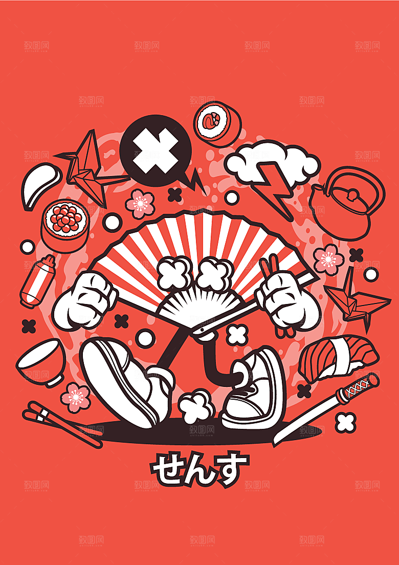 涂鸦炫酷插画简约大气海报