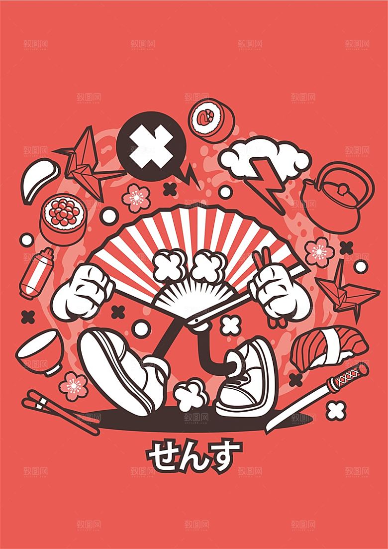 涂鸦炫酷插画简约大气海报