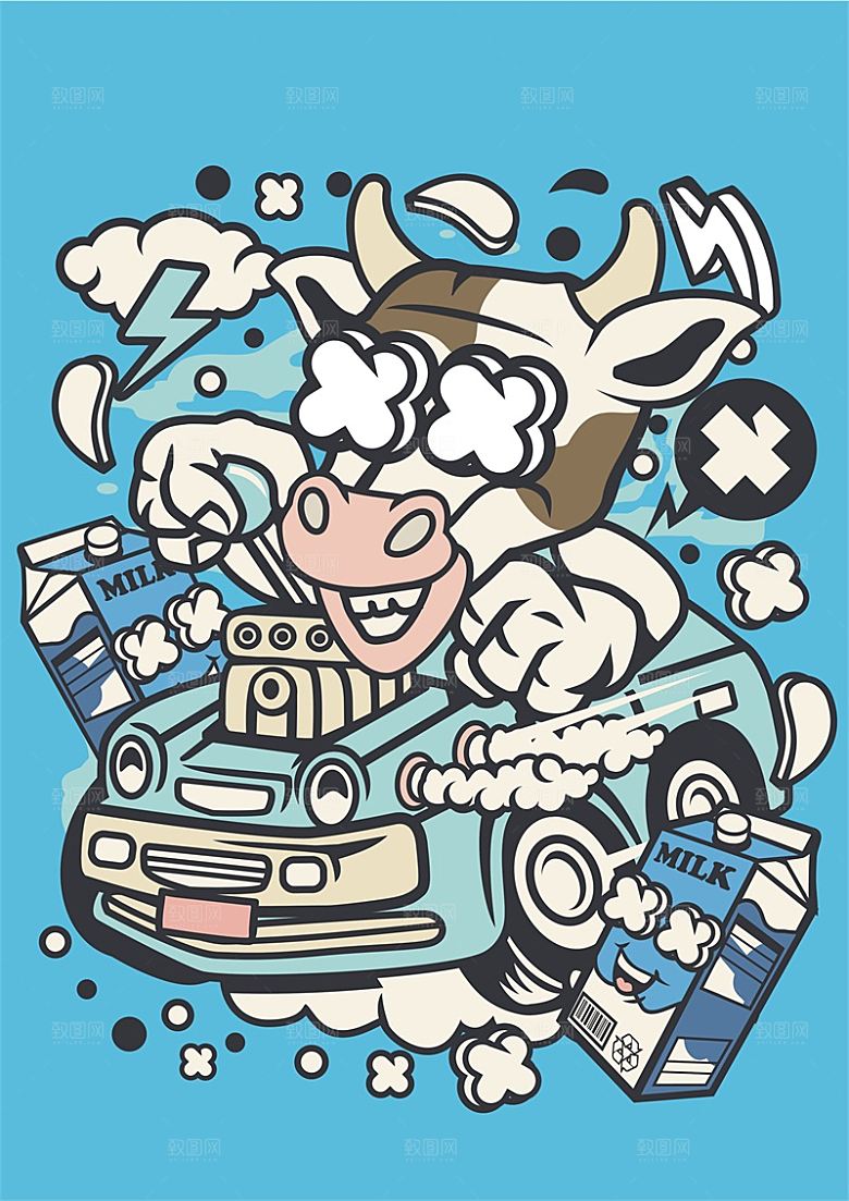 涂鸦炫酷插画简约大气海报
