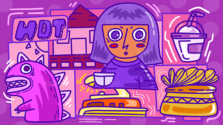 涂鸦炫酷插画简约大气海报