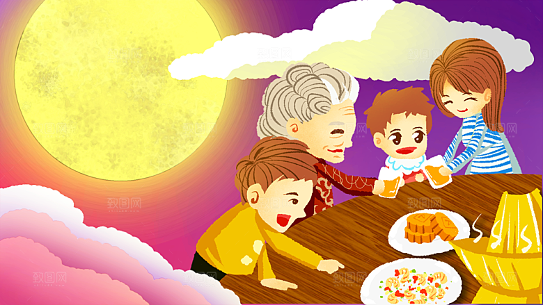涂鸦炫酷插画简约大气海报