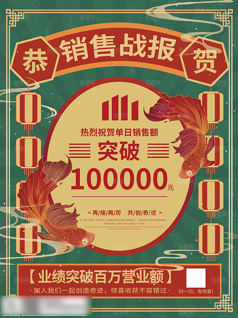 电商双十一11促销海报