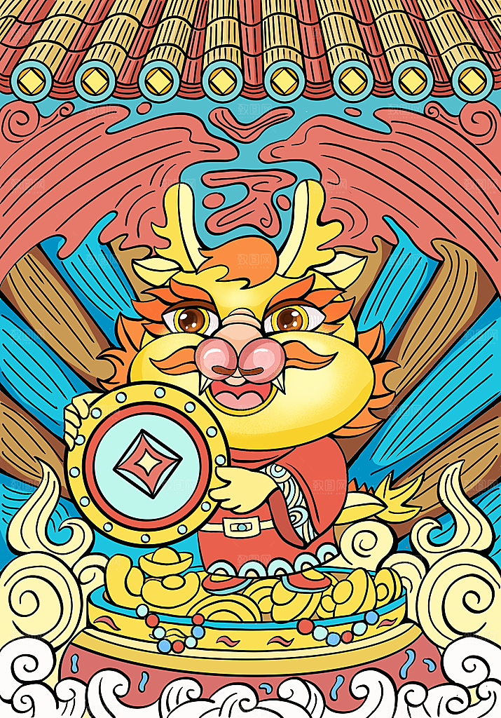 2024龙年喜庆新年手绘创意海报