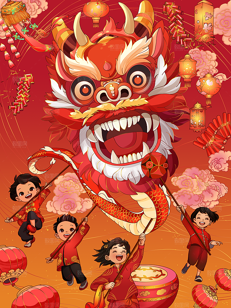 2024龙年喜庆新年手绘创意海报