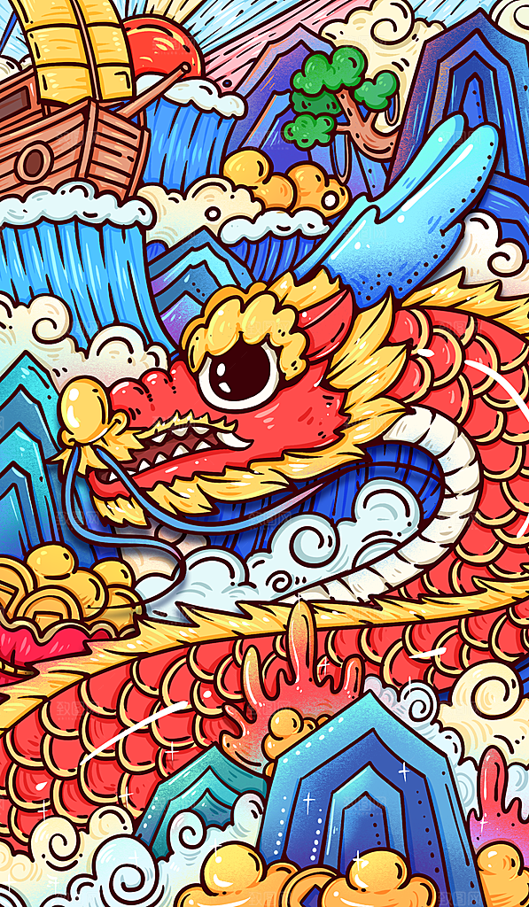 2024龙年喜庆新年手绘创意海报